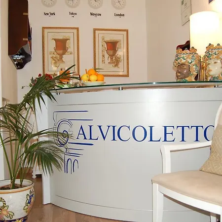 Apartamento Al Vicoletto